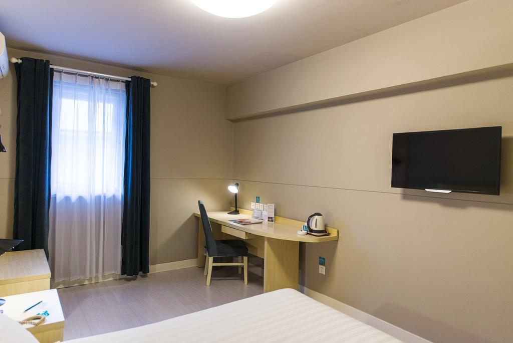 Jinjiang Inn - Jiaxing Nanhu Zewnętrze zdjęcie