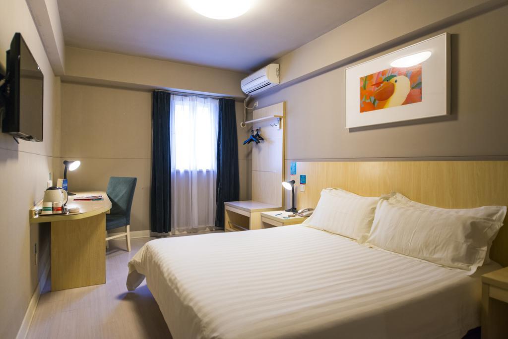Jinjiang Inn - Jiaxing Nanhu Zewnętrze zdjęcie