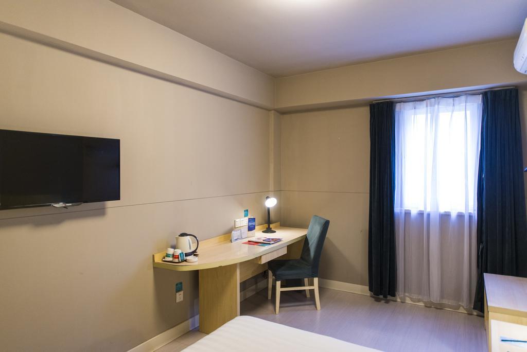 Jinjiang Inn - Jiaxing Nanhu Zewnętrze zdjęcie