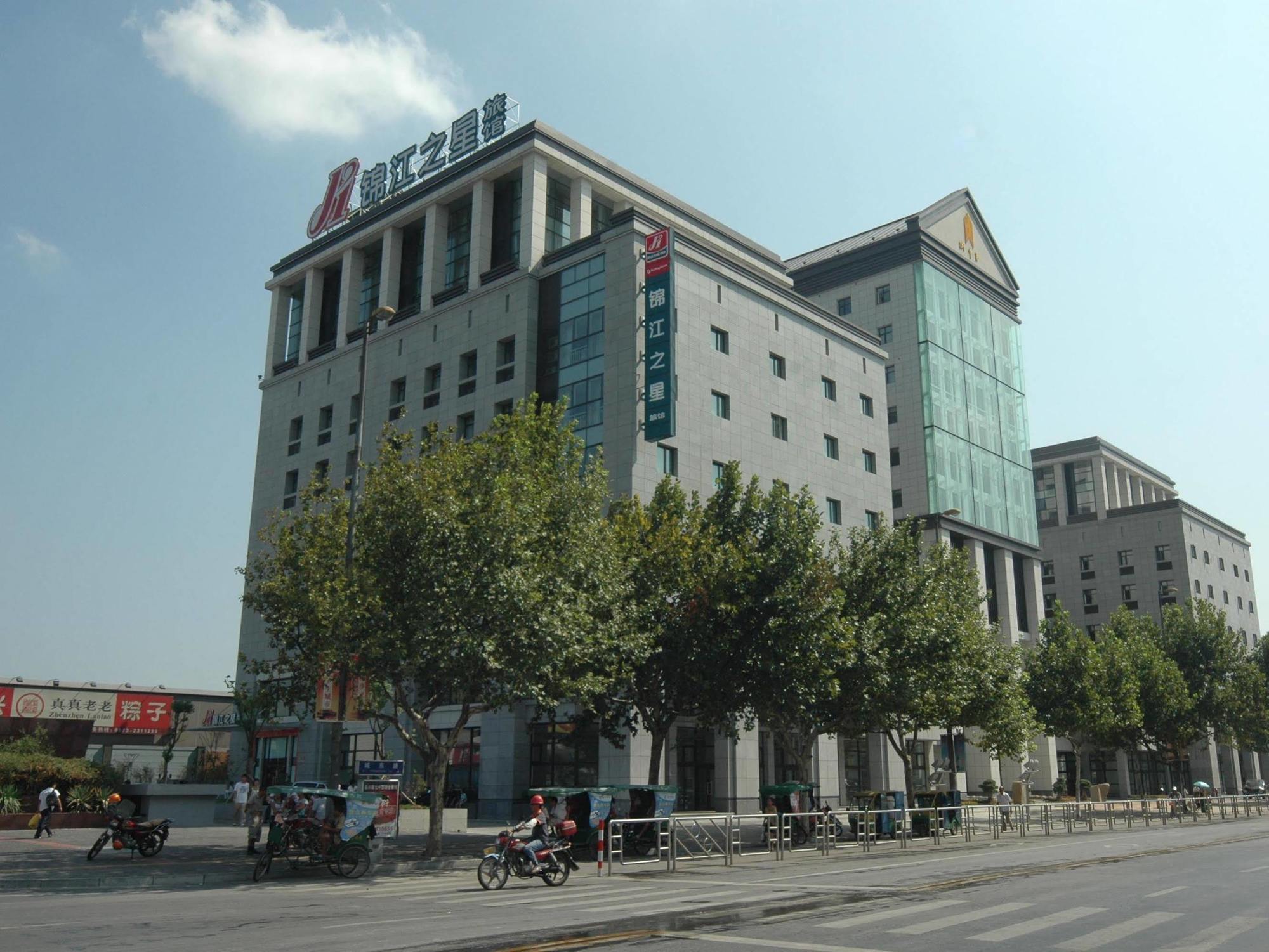 Jinjiang Inn - Jiaxing Nanhu Zewnętrze zdjęcie